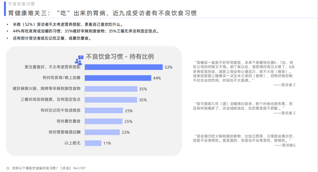 1689931755356383.png 640.png